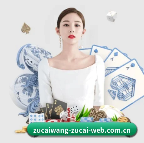 快速发展
